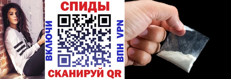 АМФ 98%  Купить  Плёс 