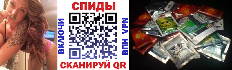 Бутират GHB  Купить где  Плёс 