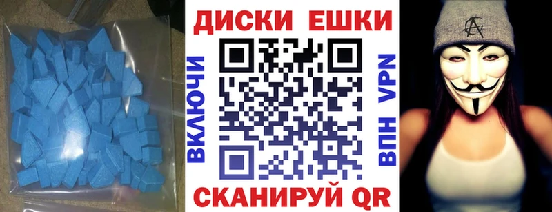 Ecstasy бентли  Купить  Плёс 