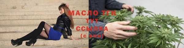 альфа пвп VHQ Володарск