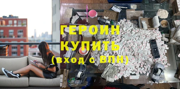 амф Волоколамск