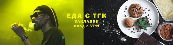 амф Волоколамск