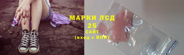 амф Волоколамск