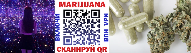 Каннабис OG Kush Плёс