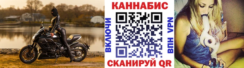 Купить  Плёс  Канабис ГИДРОПОН 